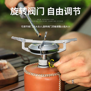 Estufa de camping portátil para exteriores, con cabezal de disco, combustible de butano, plegable, de alta potencia, para 1-2 personas - Product Image 3