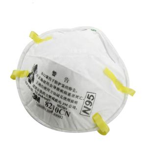 <span class=keywords><strong>Respirator</strong></span> partikulat Mascarillas baru, <span class=keywords><strong>8210</strong></span> performa tinggi ringan 20 buah/kotak - Product Image 5