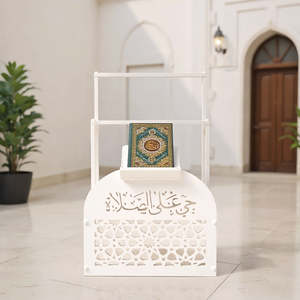 Support <span class=keywords><strong>de</strong></span> prière décoratif en bois pour le Ramadan, étagère à Coran musulmane avec support <span class=keywords><strong>de</strong></span> type sur pied, organisateur pour tapis <span class=keywords><strong>de</strong></span> prière - Product Image 4