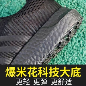 Zapatillas para Correr para Hombre, Negras, de Malla, Ultraligeras, Transpirables, con Suela Suave para Deportes de Carrera - Product Image 5