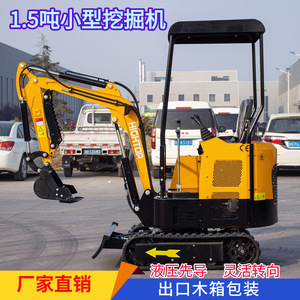 Miniexcavadora hidráulica para agricultura y construcción municipal con alta potencia de excavación - Product Image 2