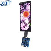 6,86 Zoll Quadratisches TFT-LCD-Displaymodul HMI-Display mit 480x1280 Auflösung LED-Hintergrundbeleuchtung 350 Nits Helligkeit Kompatibel