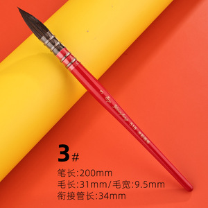 Pinceles Profesionales Redondos para Artista para Acuarela, Gouache y Tinta, Nuevos Suministros <span class=keywords><strong>de</strong></span> Arte, Pinceles Empaquetados Individualmente - Product Image 3