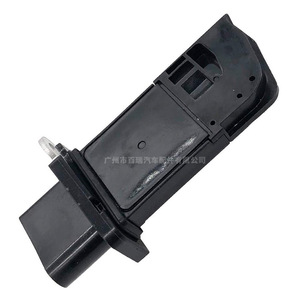 Sensor de Calidad del Aire 06F906461A AFH60M-27 Para Volkswagen Audi A3 Transmisión AT - Product Image 1