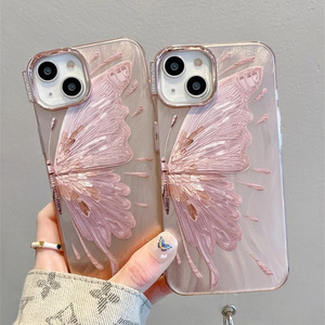 Nouvelle <span class=keywords><strong>coque</strong></span> de téléphone à motif papillon et coquillage pour <span class=keywords><strong>iPhone</strong></span> 15/14 Pro/13/<span class=keywords><strong>12</strong></span> Pro/11, accessoires de téléphone dégradés - Product Image 5