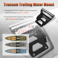 Support de moteur de popa pour kayaks, en aluminium robuste de 6 mm d'épaisseur, pour moteur de popa, poussée maximale de 3 CV, 3,75 x 4,75 pouces