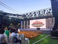 Layar LED Sewa P2.6 P3.91 Refresh Rate Tinggi Full Color untuk Panggung Konser Pameran Dagang Acara