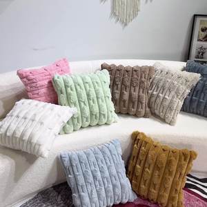 Taie d'oreiller rectangulaire européenne moderne en fausse fourrure 3D tissé uni carré décor à la maison Shaggy coussin jeter taie d'oreiller hôpitaux - Product Image 1