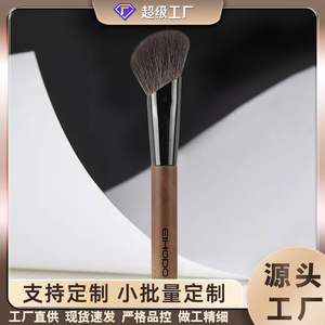 Pinceau de contour coudé Eihodo, poils en laine, manche en bois, pour maquillage des yeux - Product Image 4