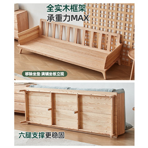 Nordic Style Solid Wood <b>Sofa</b> L-Shaped Fabric Upholstered Living Room Furniture For Adults And Elderly - Product Image 5