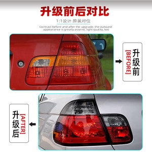 Feux arrière à LED pour BMW Série 3 E46 <span class=keywords><strong>2001</strong></span> à 2004 Feux arrière de voiture pour Bmw E46 Boîtier de feux arrière - Product Image 3