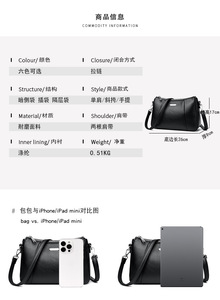 New High Quality Women Messenger Bags for Women Pu Leather Handbags Crossbody Bags Ladies Designer Shoulder Bags <b>Tote</b> Top-handle - Product Image 6