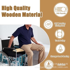 Wooden <b>Sliding</b> Transfer Board Solid Wood Handle Cut-Out Tapered End 360 Degree Rotating Seat For Elderly Mobility Aid - Product Image 4