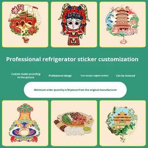 Magnet Kulkas Logo Kustom Cina Kerajinan Logam Magnet Kustom Suvenir Kota Kustom Cetak Kecil Tempat Wisata Museum - Product Image 2