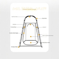 Tente de douche pyramide portable quatre saisons pour l'extérieur, installation rapide, aucun assemblage requis ; Cabine de change ; Toilettes de camping ; Tente