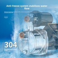 Pompe à eau domestique intelligente entièrement automatique en acier inoxydable avec moteur tout cuivre et fonction d'auto-amorçage pour l'eau du robinet