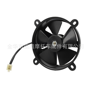 Zuqing Motorcycle Cooling Fan 12V <b>5</b>-Blade For Off-Road Motorcycles <b>Iron</b> Fan With Connector - Product Image 3