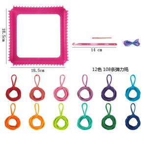 ชุดงานประดิษฐ์ทอผ้าสำหรับเด็กเริ่มต้นใช้งานง่ายชุดงานประดิษฐ์ผ้าทอแบบทำมือพร้อมแถบสำหรับรองแก้วแบบทำมือ - Product Image 4