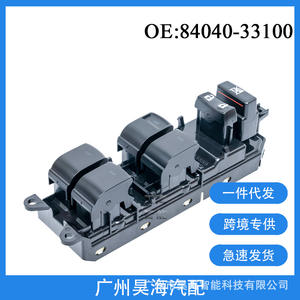 Interruptores de Elevalunas Eléctricos de Material ABS Nuevos y Usados 84040-33100 para Toyota Prius e Interruptores Reguladores de Ventanas Automotrices - Product Image 5