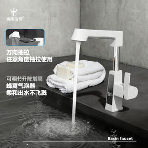 Grifo de Lavabo Dipsi King con Rociador Extraíble, Monomando, Montaje en Cubierta, Diseño Minimalista, con Pantalla Digital - Product Image 4