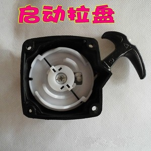 Pulverizador Motorizado 1E40F-5 con Arranque Manual y Placa de Tracción para Riego de Jardín - Product Image 3