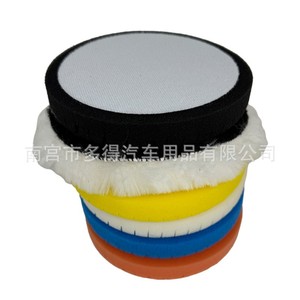 Kit de polissage Xinduode avec tampon en laine de 6 pouces, personnalisé pour le detailing automobile, la réparation de peinture, le cirage et la restauration, roue en éponge - Product Image 1