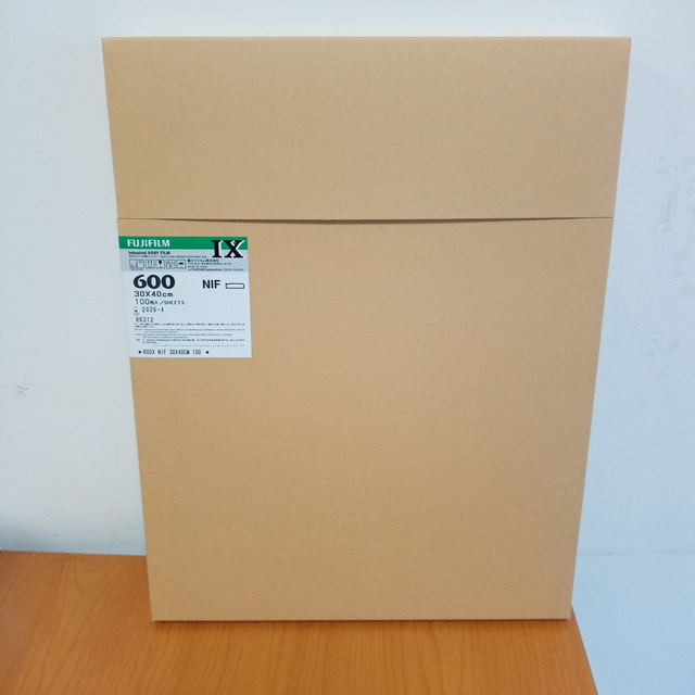 High Quality  Customize Industrial NDT Film30x40cm FUJI Ix80 Film