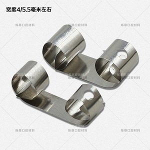 Système de matrices sectionnelles Sowdane, 3 pièces de chaque taille, plaque de protection dentaire pour dents adjacente, consommables dentaires - Product Image 3