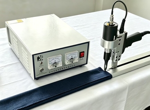 Hochpräziser 1000W 220V/110V Halbautomatischer Ultraschall-Stoffschneider mit Legierungsstahl-Schneidkopf - Product Image 4