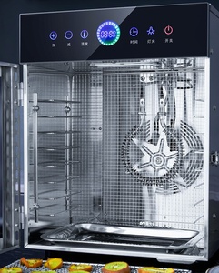 CE/LVD/EMC 8/10/12/16/20/24 304 Stainless Steel Tray Fruit and Vegetable <strong>Food</strong> <strong>Dehydrator</strong> with Timer for Home/ Commercial Use - Product Image 2