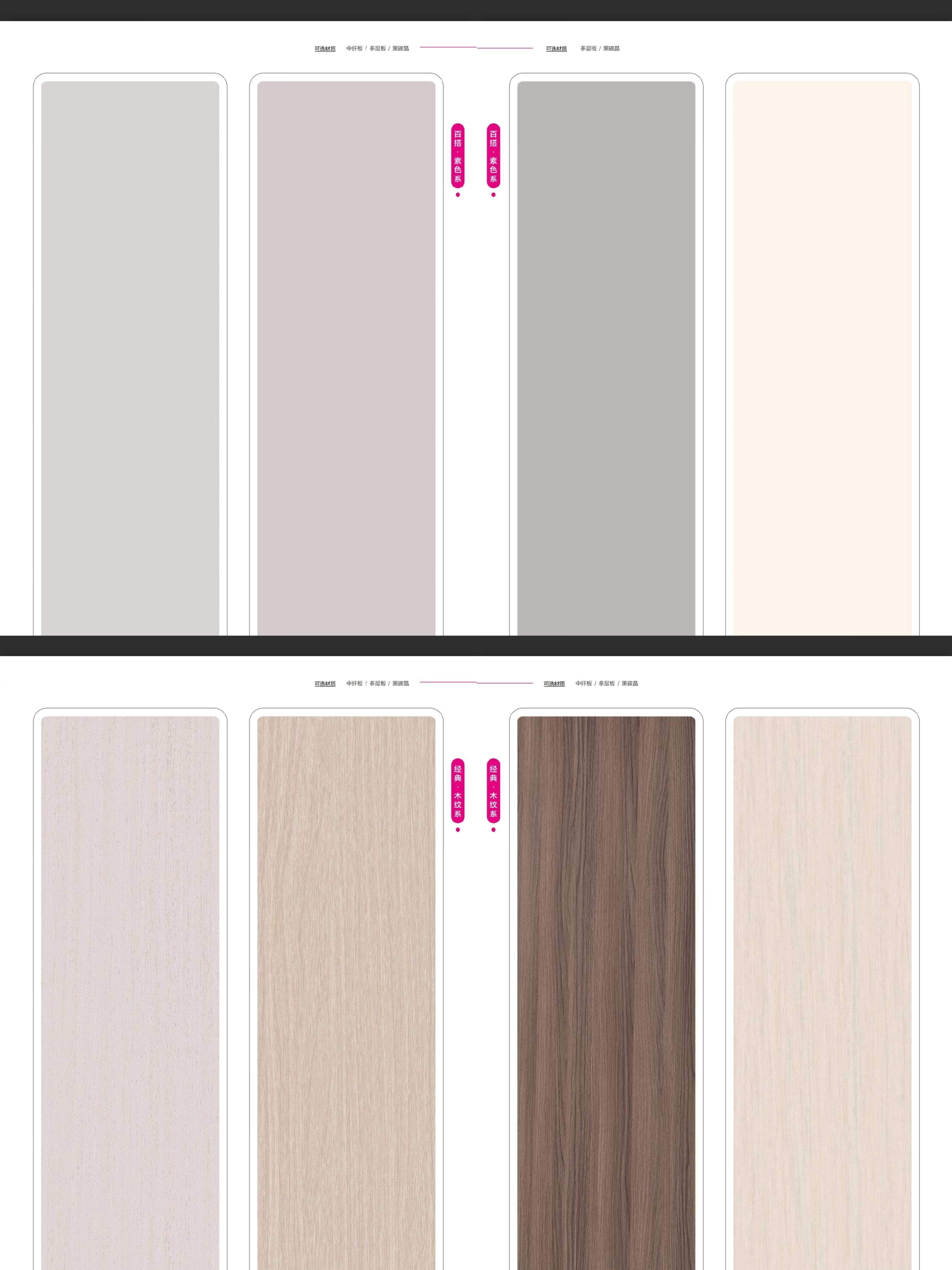 สีขาว