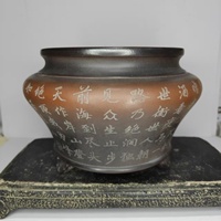 Pot Bonsai Yixing Pasir Ungu Berkualitas Tinggi, Ukiran Tangan, Model Terbaru 2026