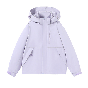 Veste pour <span class=keywords><strong>femme</strong></span> imperméable, chaude, légère, vêtements <span class=keywords><strong>de</strong></span> sport actifs, coupe-vent, veste <span class=keywords><strong>de</strong></span> <span class=keywords><strong>randonnée</strong></span> pour <span class=keywords><strong>femme</strong></span> - Product Image 5