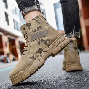 Luxury Retro Classic Camouflage PU Midi <b>Boots</b> Men's Shoes Western All Seasons for Cowboys - Product Image 4
