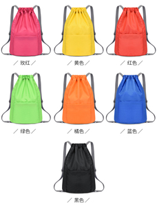 Custom <b>Drawstring</b> <b>Bag</b> Shoulder Yoga <b>Bag</b> <b>Waterproof</b> Portable Zipper Swimming Exercise Yoga Fitness - Product Image 1