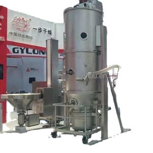 Machine de séchage de granule de lit fluide de bonne qualité pour sécher la poudre de pilule dans l'industrie pharmaceutique. <span class=keywords><strong>tical</strong></span> - Product Image 6