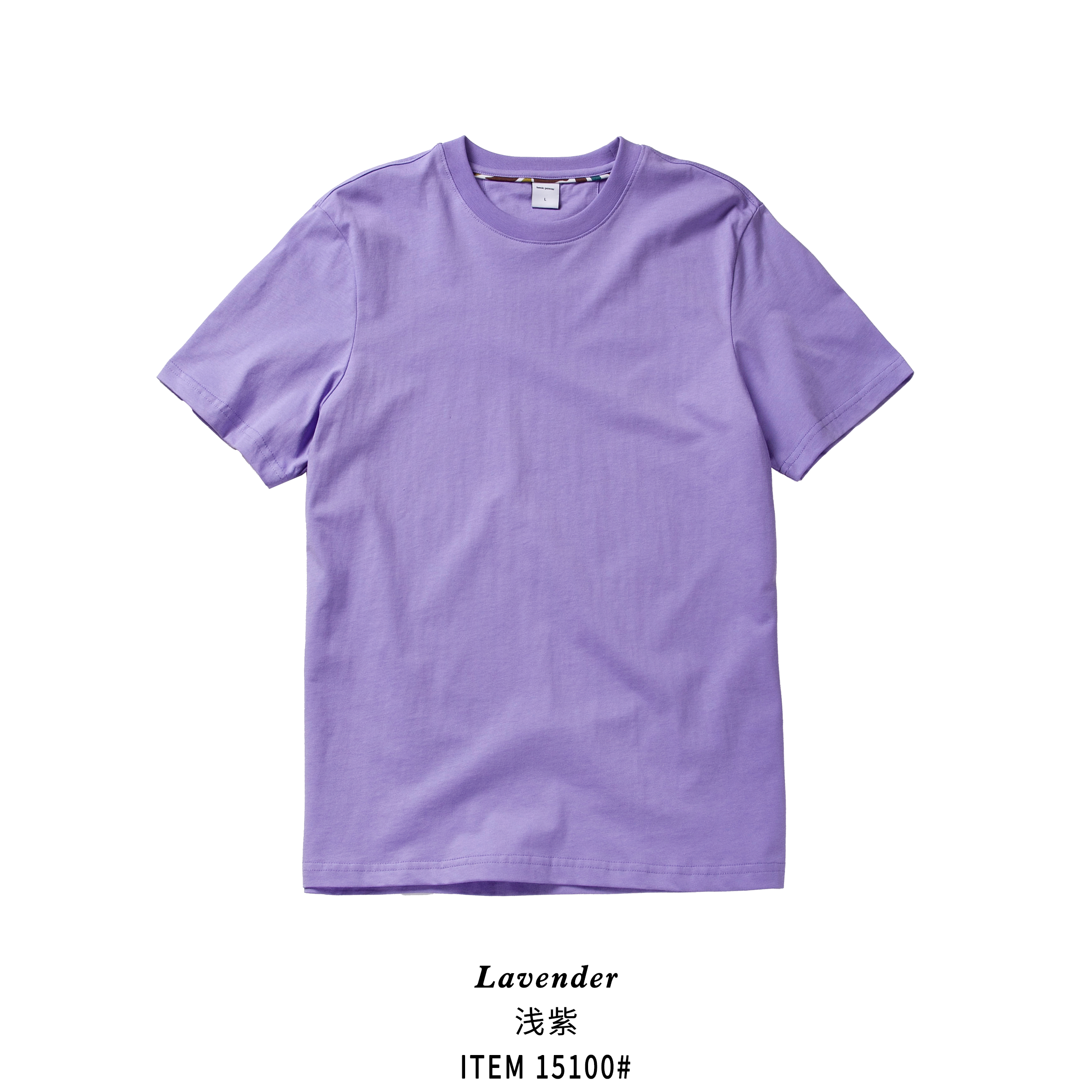 ช่อลาเวนเดอร์