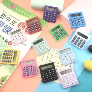 <span class=keywords><strong>Calculatrice</strong></span> de poche miniature promotionnelle IMooo Design MD227 pour enfants, multifonction, en PVC, style moderne fait main - Product Image 2