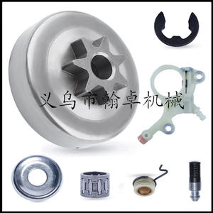 MS070 090 Bobine d'allumage haute tension et accessoires essentiels pour tronçonneuse Piston et pièces - Product Image 4