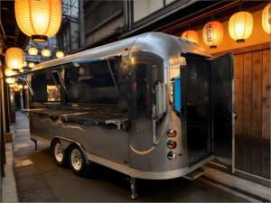 Remolque de comida marroquí para sopa Harira con lentejas, tomate y dátiles, para garbanzos, canela y repostería Chebakia - Product Image 6