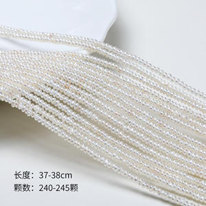 Nuevas Perlas Planas Naturales de Agua Dulce de 2-2.5mm, Forma de Patata Blanca, Productos Semiterminados para Pulseras y Collares DIY, Venta al por Mayor - Product Image 2