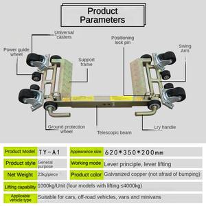 Remolque móvil Equipo profesional de coche móvil para eliminar obstáculos Vehículo Material de acero al carbono de alta calidad - Product Image 6