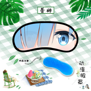 <span class=keywords><strong>Deadpool</strong></span> personalizzabile con Logo personalizzato per adulti etichetta privata maschera per gli occhi di seta di sonno in raso maschera per gli occhi - Product Image 2