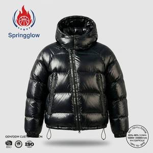 Chaqueta de Plumón Negra para Hombre con Logotipo Personalizado, Chaqueta de Plumón Brillante con Capucha, Impermeable, para Invierno, OEM, 80% Plumón de Ganso <span class=keywords><strong>Blanco</strong></span>, 650FP, Acolchada - Product Image 1