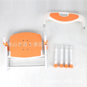 Chaise de douche pliable FZK pour salle de bain, réglable en hauteur, avec accoudoirs et dossier pour un soutien sécurisé - Product Image 5