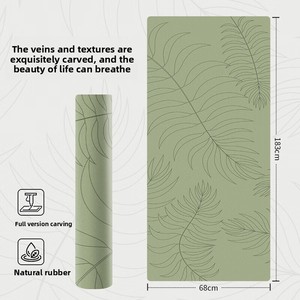 Tapis de yoga transfrontalier mat sans odeur en fibres de coco PU haute densité, léger, élargi, antidérapant, résistant à l'usure, motif feuille - Product Image 5