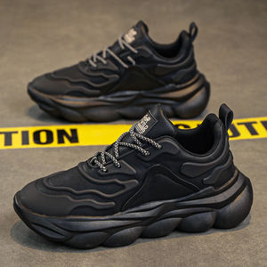 OEM ODM Printemps/Automne/Hiver Nouveautés Coréennes Toutes les Espadrilles Casual Design Sneakers Impression Personnalisée Chaussures de Sport Homme - Product Image 4