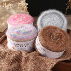Hilo Acrílico Degradado Estilo Pastel para Tejer Suéteres y Gorros a Mano; Agujas <span class=keywords><strong>de</strong></span> <span class=keywords><strong>Ganchillo</strong></span> y Tejer <span class=keywords><strong>de</strong></span> Grosor Medio-Fino - Product Image 5