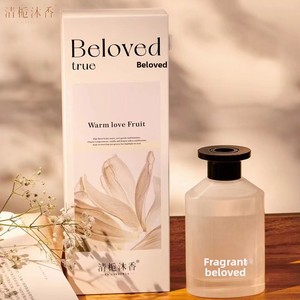 Auténtico Qingzhi Mu Xiang para Aromaterapia sin Fuego, <span class=keywords><strong>Perfume</strong></span> de Tamaño Regular de Larga Duración para Dormitorio, Hogar, Hotel - Product Image 1