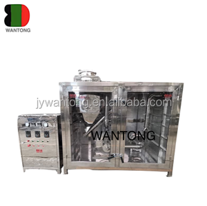 Mhjw Industriële Ultra Fijne Icing Amandelkoffieboon Bevroren Olie Kruidenvlees Mango Zaad Stikstof Crush Grinder Machine - Product Image 2